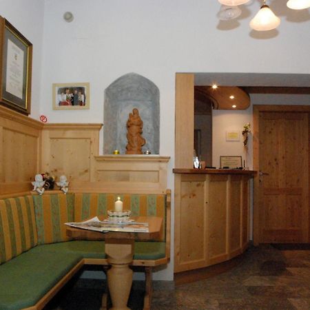 Pension Appartements Gabriele Bad Gastein Zewnętrze zdjęcie